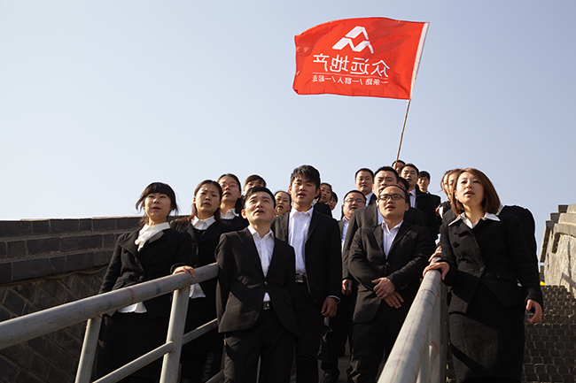 眾遠(yuǎn)家族拍宣傳片