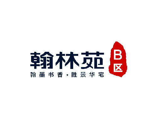 <font color='#999999'>翰林院B區(qū)</font>